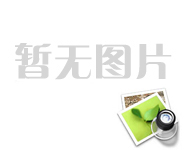 2016年6月举办和记娱乐电子集团有限公司第二届三对三篮球赛